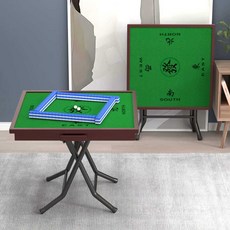 마작테이블 카드 책상 이동식 접이식 테이블, 1개, 탄소강 프레임 + 플라스틱 측면 87cm