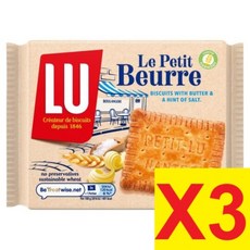 [영국발송] 167g 3개 루 쁘띠 뵈르 솔티드 버터 비스켓 Lu Petit Beurre Salted Butter Biscuit 167G