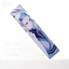 스케이트연마sharpener