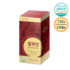 더건강드림 유기농 알부민 프리미엄 맥스 식약처인증 HACCP