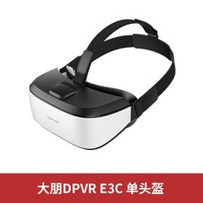 (관부가세포함) VR기기 (Send Half-Life Alyx / admission package delivery) great friends E3C VR somatosensory game-615416136912, E3C 헬멧 + NOLO 체성 감각 슈트 + 1TB W