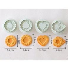 스모어쿠키원데이클래스