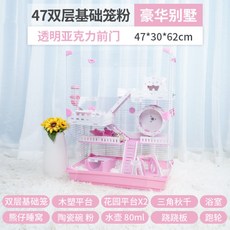 bb74b8b1c29ed5e2e65b7a584c67e2480d35a0331309ceee04d926f67bfa.jpg
