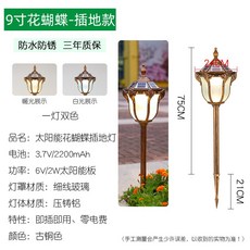 dcd776e08a6e80f17ec95a378d5e7b9ffe05c1c369407c966537d31e5c97.jpg