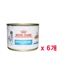 로얄캐닌하이포알러제닉캔