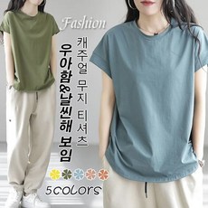 마르디반팔