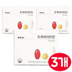 덴프스 트루 바이타민 DSM 활력 비타민 한팩 종합 비타민, 1개, 43g