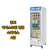 463eeb370d3cc776f51751901fc452f57fbbc8e06e8430a5dc310a693177.png