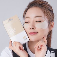 상상업 실드 골프 자외선차단 아이패치 썬 선패치 베이지 칼라 패치, 5개, 4g
