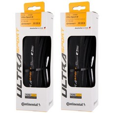 피넬리자전거타이어