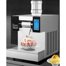눈꽃 빙수기 제빙기 업소용 빙수 기계 팥빙수 디저트, 800W 제품