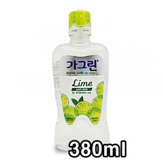 불소양치액