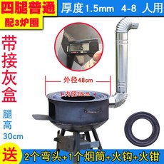 a0917db18f2c329ef9d5a147e34eb604859bb91b8fbd701234230b3f1b9c.jpg