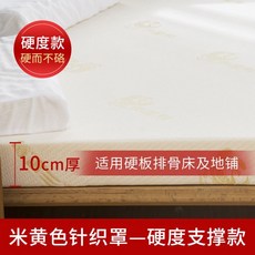 a1a28f9a1b8ad1cbb98a9fd1cf8120e4ae65b7996d524e9e7be235c29c9a.jpg