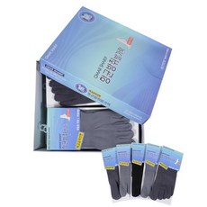 항균방취발가락