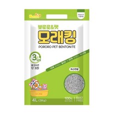 마이도미넌트