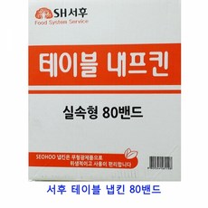 3f7e6ca4b8f68c77b92bb5d8d31c81b4a32a0dadf59f0efb4231e6493cbd.jpg