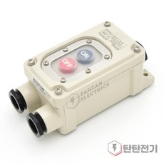 한영넉스 BEWT 215 방수 동력 전원 스위치 ON OFF 꺼짐 켜짐 푸시 누름 버튼 waterproof, 1개