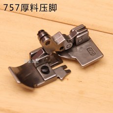 7a34e16992cfe30b1ec9b0d507b28ee60142e65fcb95df7c5e1b498eeaf7.jpg