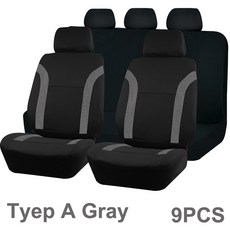 AUTO PLUS 유니버설 스포츠 폴리에스터 자동차 시트 커버 세트 대부분의 차량 플레인 패브릭 바이 컬러 스타일리시 액세서리 프로텍터, [28] TypeA Gray 5 seat, 28 TypeA Gray 5 seat