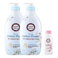 해피바스샤워코롱머스크