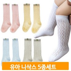 신생아꽈배기타이즈