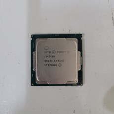 i5-7500