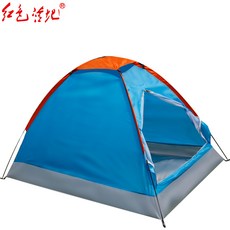 2c2ff8996abca69cc148316b2cf159c046be56461981c2133bcd9d27955a.jpg