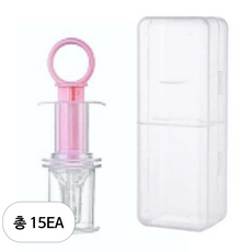 반려동물 물약 영양 젖꼭지 피더 주사기 + 케이스, 연핑크, 15세트