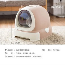 936f1fe378b47b96f2770c6e65b37bdd9e09a3f81d4bcb905bc5d7c12cd3.jpg