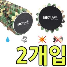 e44ad0e7ed5eac0d59ff387cc410e9f76c460af76a7626bf43d0523a62ff.jpg