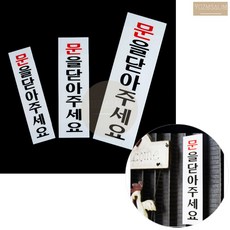사귀어주세요