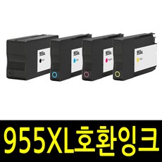 HP955 잉크 HP 955 잉크 HP955XL 잉크 대용량 HP8210 HP8710 HP8720 HP8730 HP8740 재생 잉크 호환잉크, 955XL 노랑 재생잉크, 1개