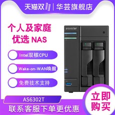 3059c2918e9fe17b13bf0cbb27ff95d8d1c90501753261a8f83a07346ef6.jpg