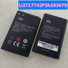 li-1700