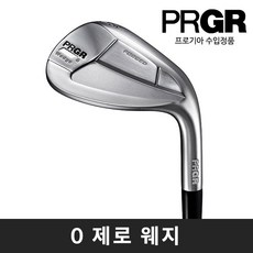 PRGR ZERO 제로 웨지 남성 2020년, 52도/MODUS3 120 S