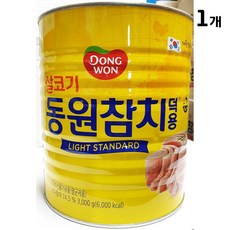 참치캔(스탠다드동원 3k)