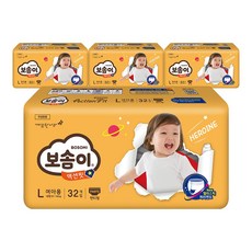 보솜이기저귀