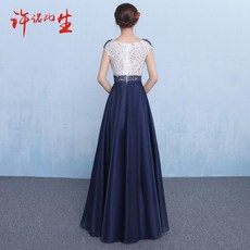 롱 드레스 연회 파티용 우아함 슬림핏