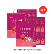 CJ웰케어 한뿌리 석류 콜라겐 젤리 40입, 2개