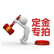 148cb0c6b4a4303778b029ffdaf959d608074d8353fd526c0763c9ecc5a2.jpg