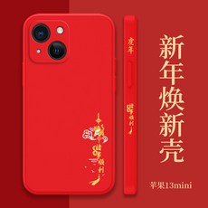 중국미니핸드폰