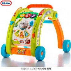 3in1걸음마보조기
