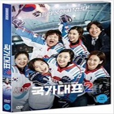 국가대표1dvd