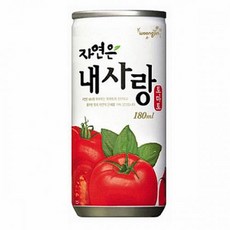 //상품명