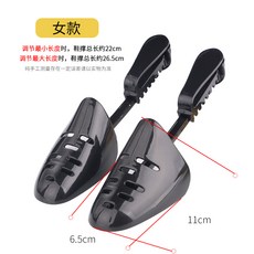 부츠키퍼 Jron블랙 조절 신발걸이 주름방지 슈트리 신발골 정형화 운동 가죽신발, T02-여성 프리사이즈 배송비포함 12.5, 기본