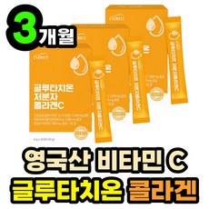 비밸런스알라