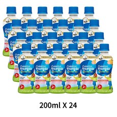 베비언스액상분유2단계