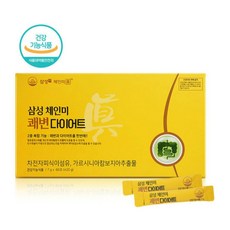 디지털액자삼성