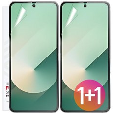 스톤스틸 1+1 갤럭시 Z플립6 하이 클리어 국산 투명 풀커버 우레탄 액정 보호 필름, 2개입